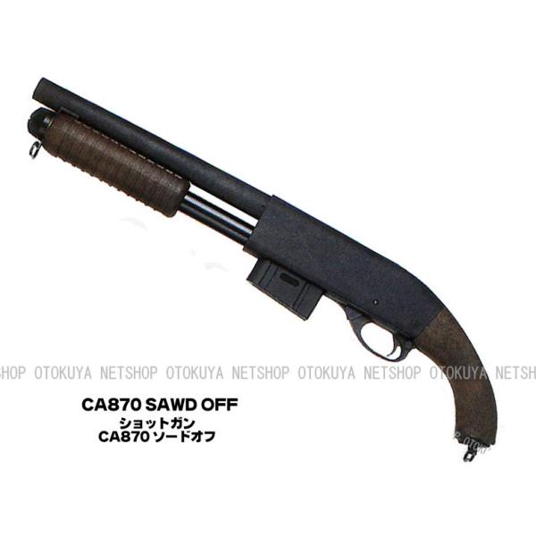 MARUZEN（マルゼン） エアーショットガン CA870 ソードオフ SAWED-OFF