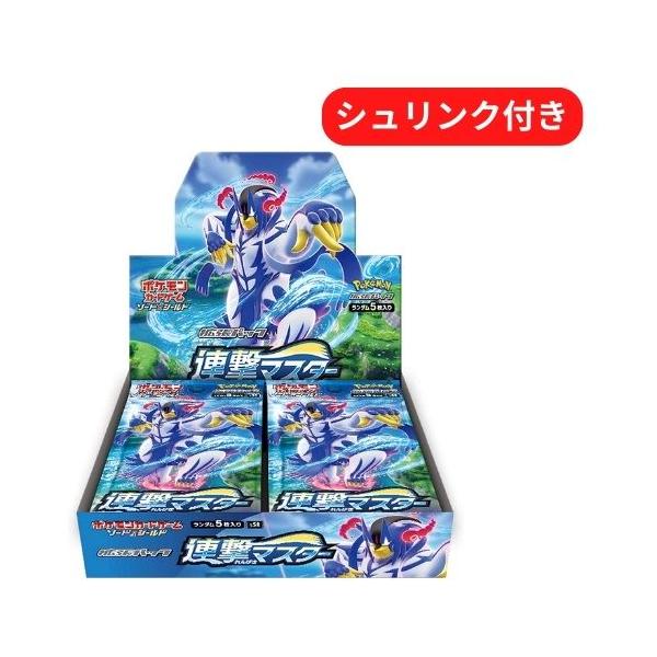 free-world_cardbox-p-007