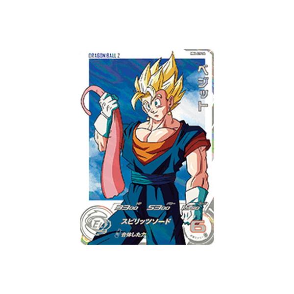 BANDAI（バンダイ） スーパードラゴンボールヒーローズ MM4-029 DA