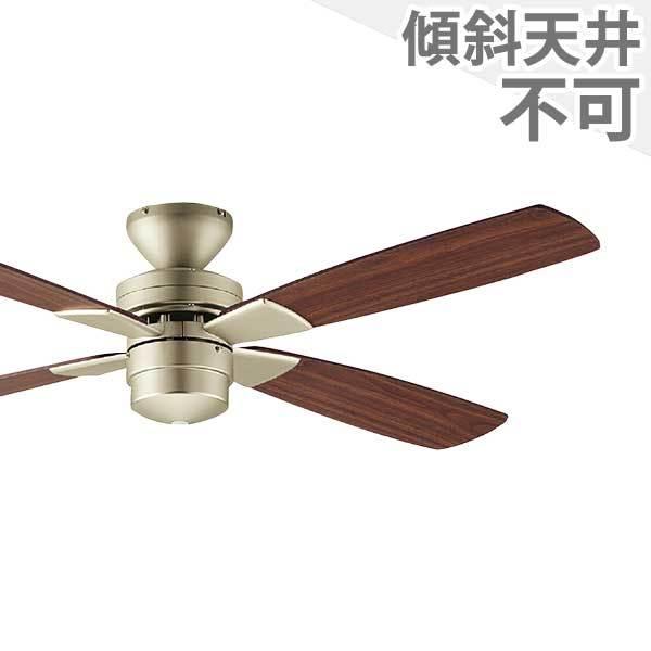 DAIKO（ダイコー） 即日発送 長期保証 薄型 軽量 シーリングファン DJE