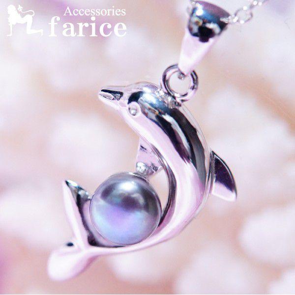 ハワイアンジュエリー ブラックパール(黒蝶真珠)装飾 ジャンピング