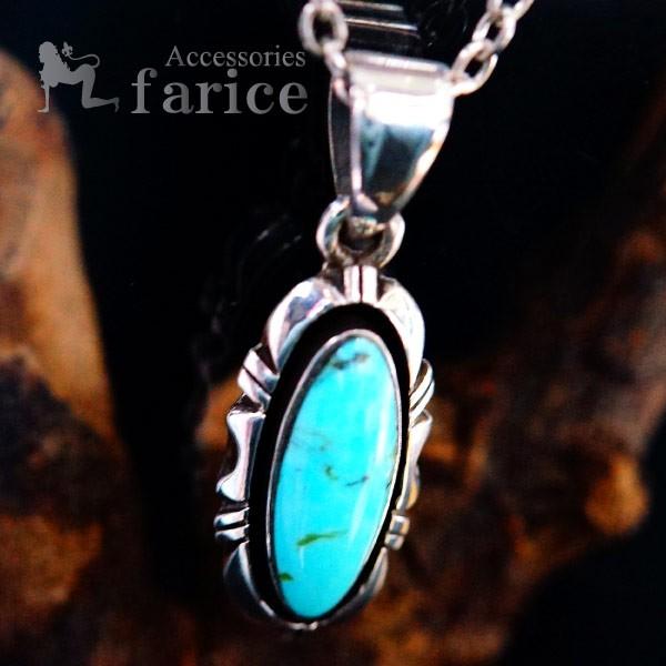 Indian Jewelry 天然石 マーキス・カボションカット ターコイズ装飾