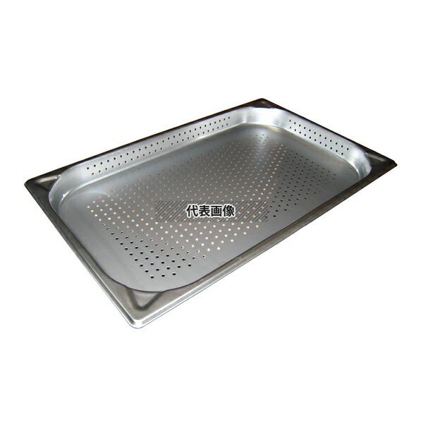 プロシェフ 18-8(ステンレス) 穴明GNパン補強重なり防止付 1/1 40mm