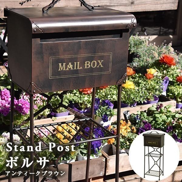 ポスト アイボリー 未使用 ☆ 約20年物 レトロ オシャレ / プランター