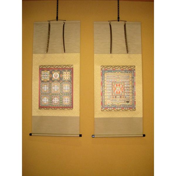 掛け軸 掛軸 両界曼荼羅 胎蔵界・金剛界 対幅 (特殊工芸作品・新品