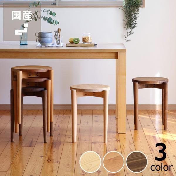 国産ひのき材を使用したスタッキング可能な木製スツール 2脚セット