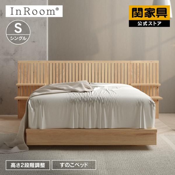 kagunavi-yahuu_rws-ir-meraki-s1-sn