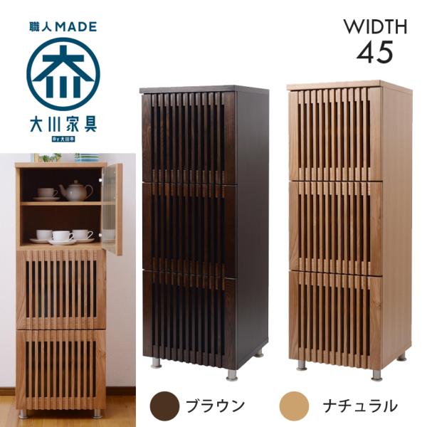 kaguookawa_12000036007