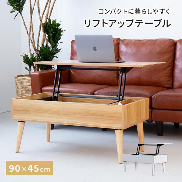 kaiteki-homes_si-028