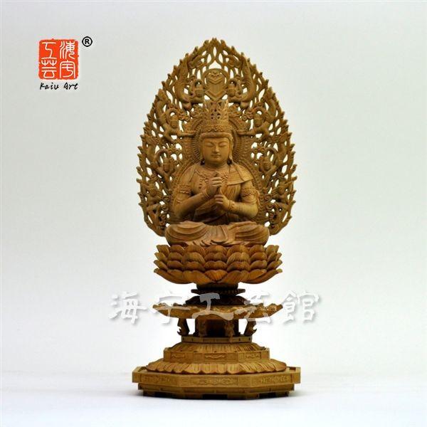 木彫り仏像 【大日如来】 飛天光背八角台 白檀 坐2.5寸 「真言宗御本尊