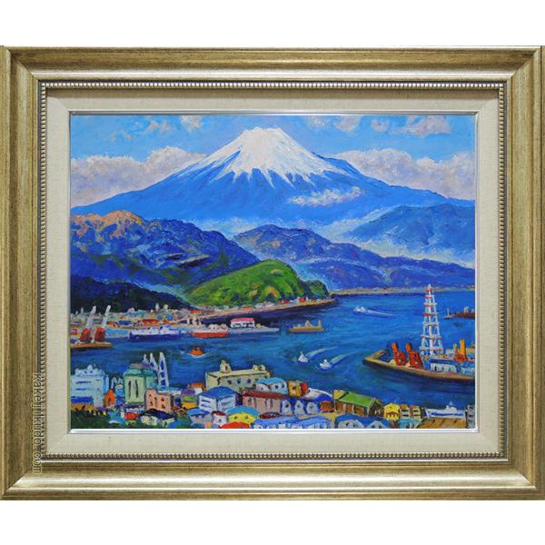 絵画 油絵 清水港より富士 (半澤国雄) 【海・山】【肉筆】【油絵