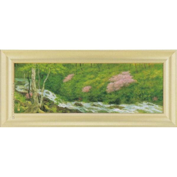 奥田元宋 絵画 渓澗春耀 【複製】【美術印刷】【巨匠】【横長