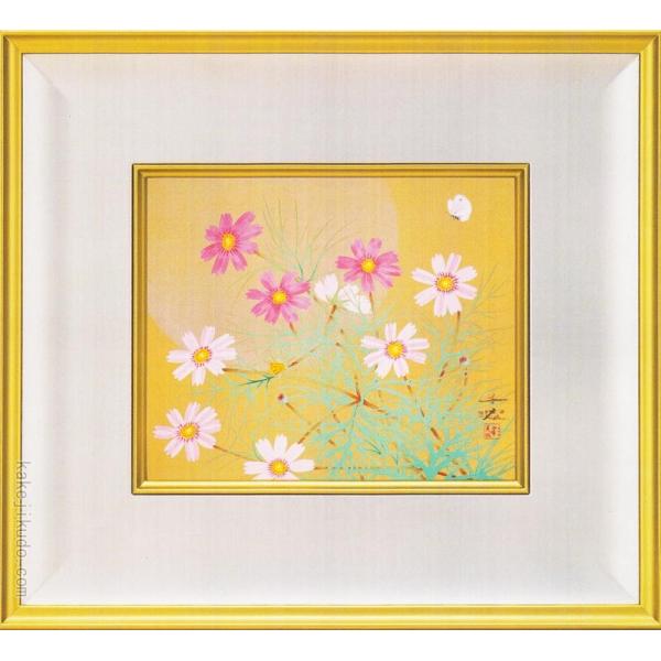 絵画 中島千波」の人気商品一覧 | 安い商品を通販サイトから探す