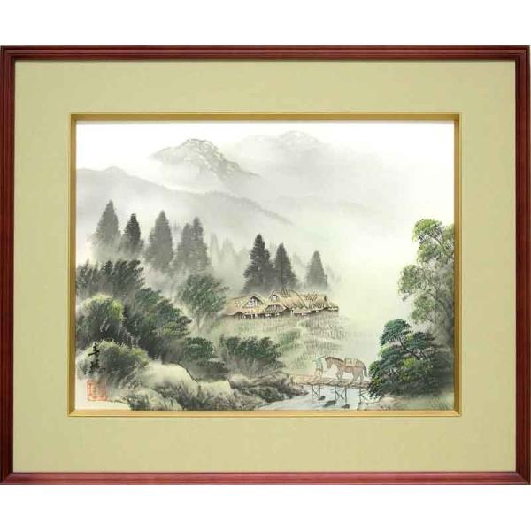 絵画 日本画 彩色山水 （田崎春瑤） 【肉筆】【日本画】【日本の風景