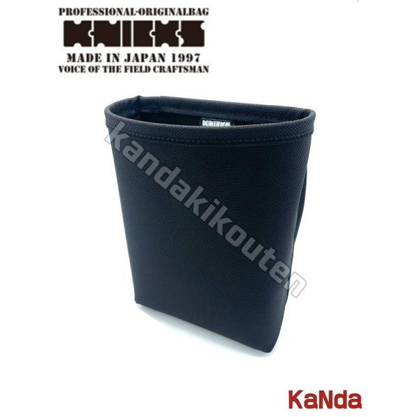 KNICKS（ニックス） BA-02 コーデュラバリスティック生地インナー