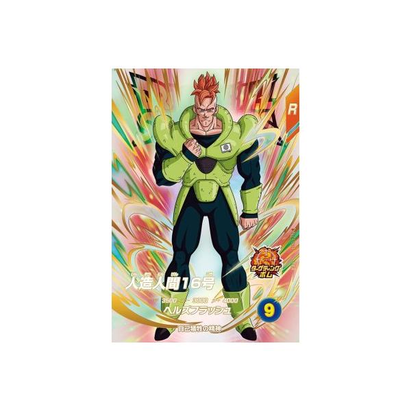 karintou-shop_ex4-004