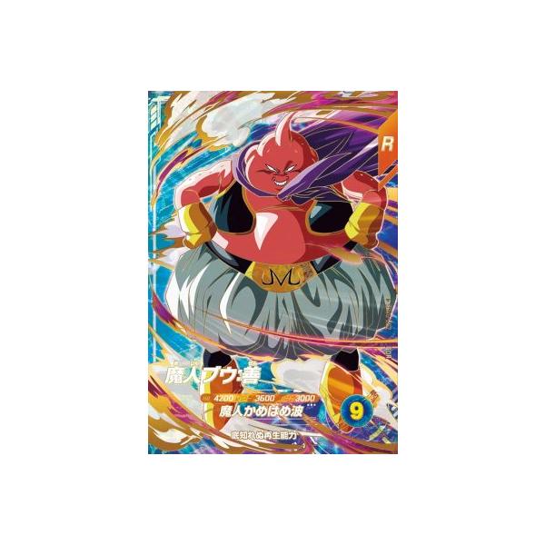 ドラゴンボールスーパーダイバーズ SDV6-062 GDR 魔人ブウ：善 【6弾