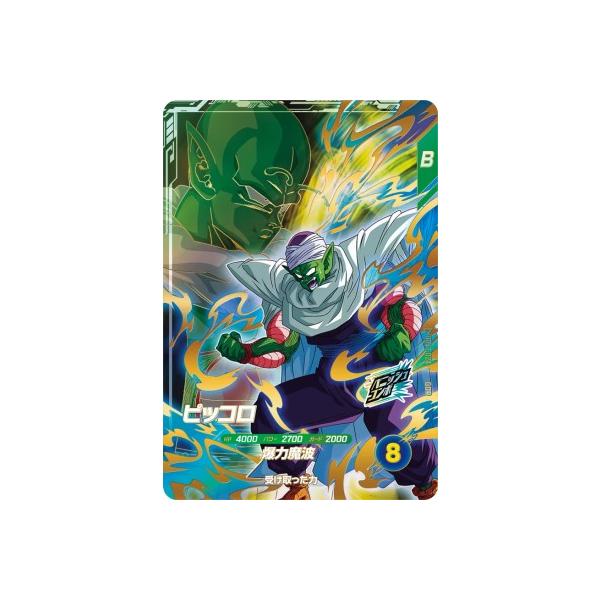 karintou-shop_sdv2-024