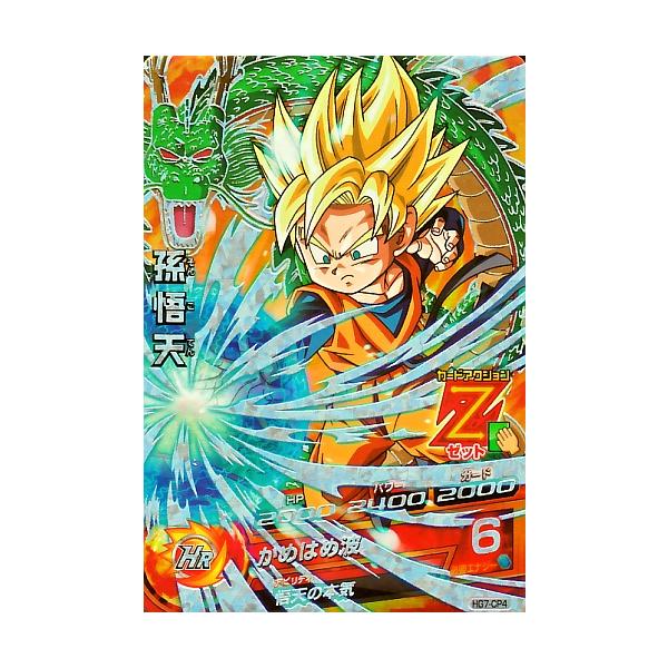 karintou-shop_dbh-hg7cp4