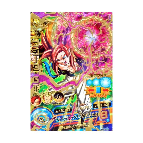 ドラゴンボールヒーローズ GDM1弾 UR ゴジータ：GT（HGD1-58
