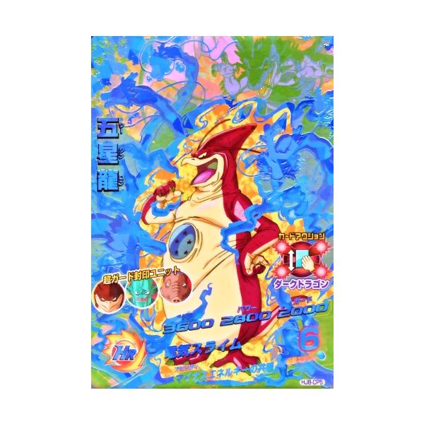 karintou-shop_dbh-hj8cp5