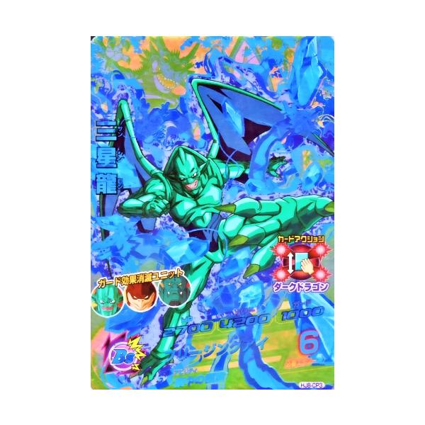 karintou-shop_dbh-hj8cp3