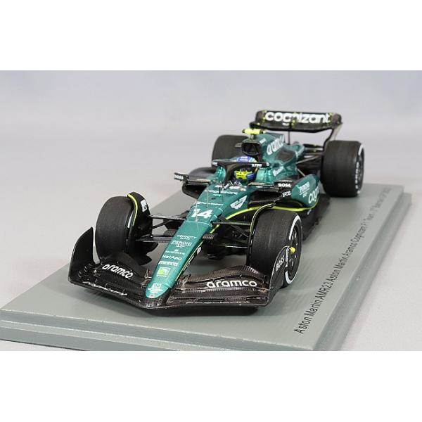 スパーク 1/43 アストンマーチン アラムコ コグニザント AMR23 2023 F1
