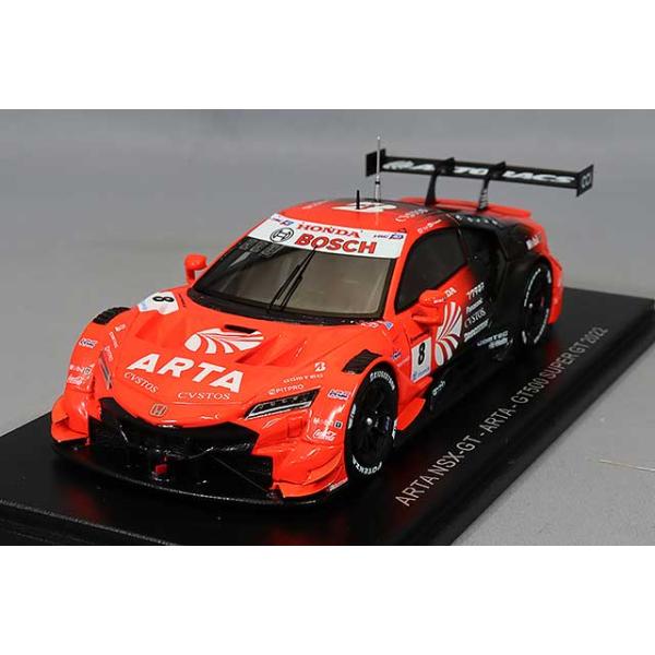 スパーク 1/43 ARTA NSX-GT 2022 スーパーGT GT500 #8 野尻智紀/福住仁