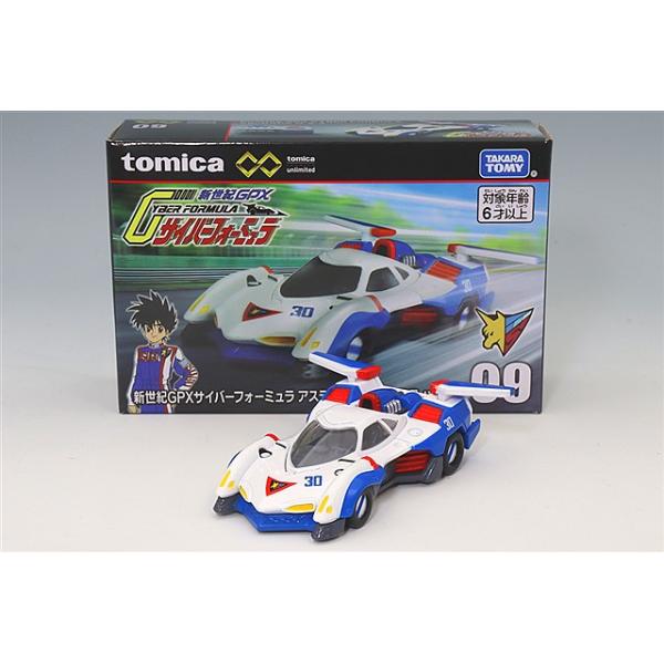 トミカプレミアムunlimited 09 新世紀GPXサイバーフォーミュラ