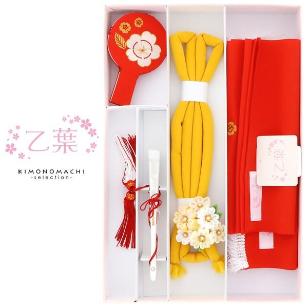 Prices down2）七五三 着物 小物セット「赤色さくら刺繍、黄色丸ぐけ紐
