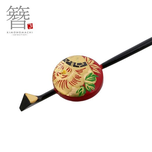 Prices down2）髪飾り かんざし「赤色 牡丹と車輪 N92-043A」簪 勝山