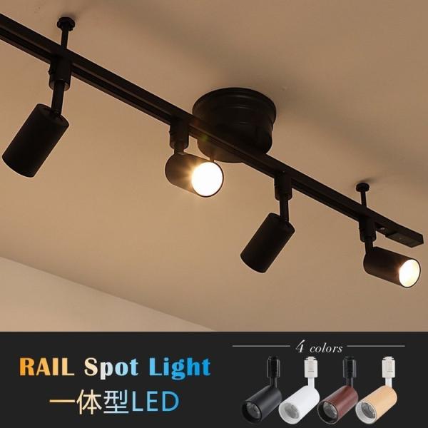 kyodoled_gt-4rail-10ww