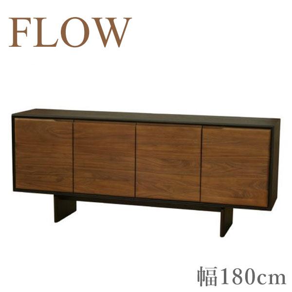 起立木工 サイドボード 北欧 リビングボード おしゃれ キャビネット