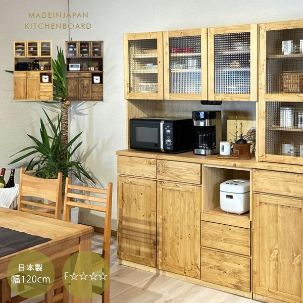 interior-daiki_027005-003