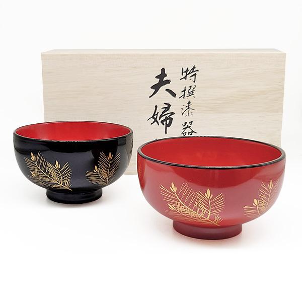 会津塗 夫婦 汁椀 木製 漆 若松 おしゃれ 木箱入り 漆器 ペア 黒 朱 金