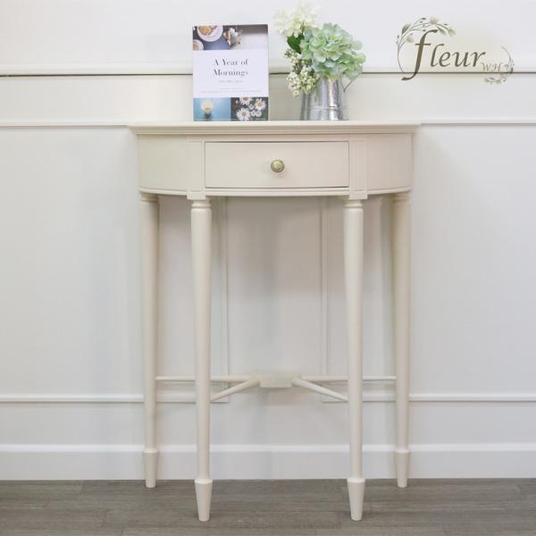 hokuo_134-fl-wh-console