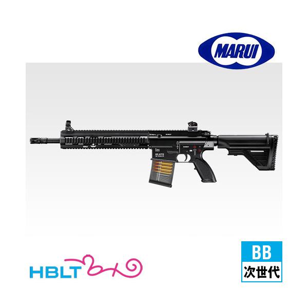 HK417 アーリーバリアント」の人気商品一覧 | 安い商品を通販サイト