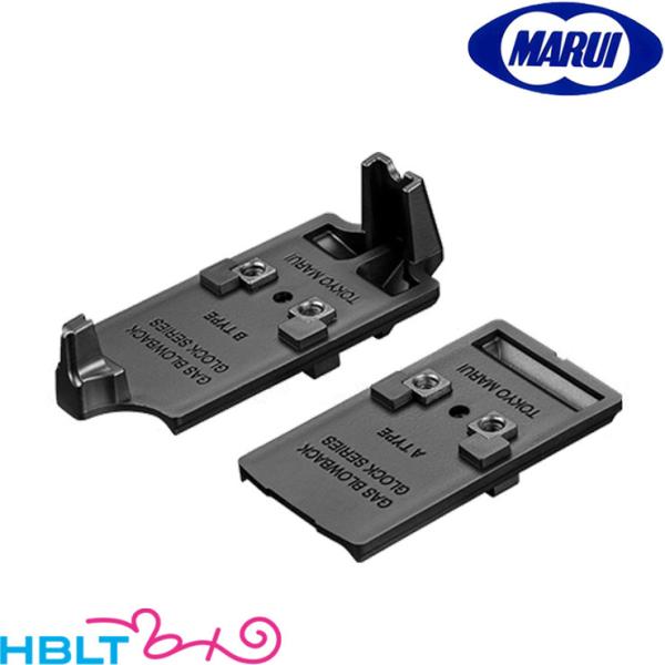 TOKYO MARUI（東京マルイ） マイクロプロサイト マウント ガスブロー