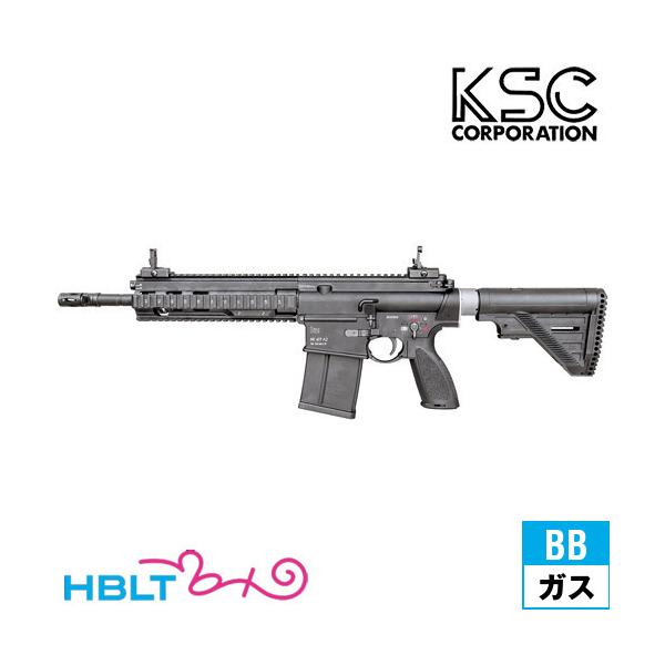 KSC HK417A2 H&K社公認 システム7two ガスブローバック 本体 : HBLT