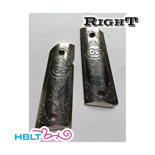 Right メタル グリップ コルト ランバント ホースレリーフ 東京マルイ