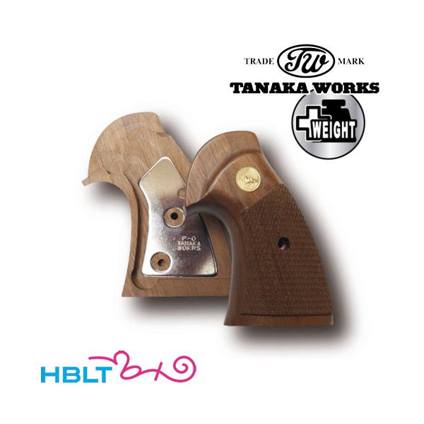 タナカワークス 木製グリップ＋Weight コルト パイソン