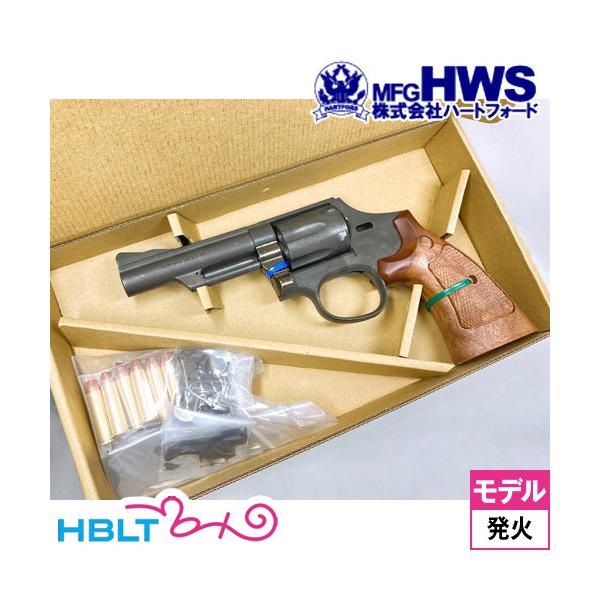 Hartford（ハートフォード） S&W M19 HW 地肌 4インチ（発火式 モデル
