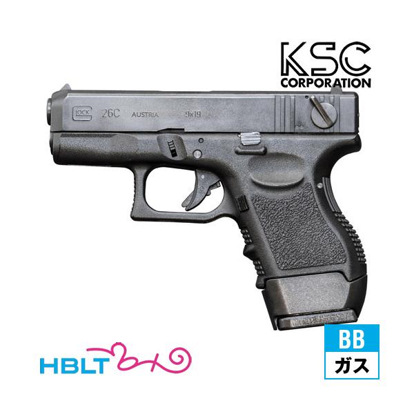 KSC グロック26C G26C スライドHW（ガスブローバック本体） : HBLT