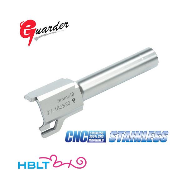 ガーダー アウターバレル 東京マルイ ガスブロ USP コンパクト