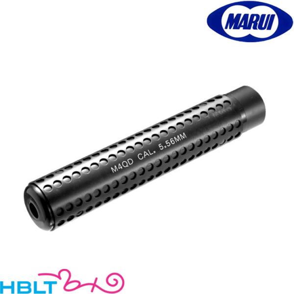 TOKYO MARUI（東京マルイ） プロサイレンサー (ナイツタイプ) : HBLT