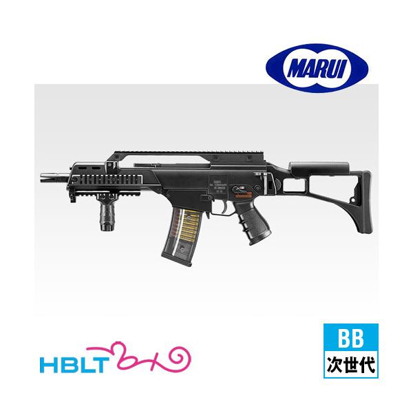 TOKYO MARUI（東京マルイ） G36C カスタム 次世代電動ガン : HBLT