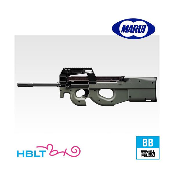TOKYO MARUI（東京マルイ） PS90 HC ハイサイクル電動ガン : HBLT