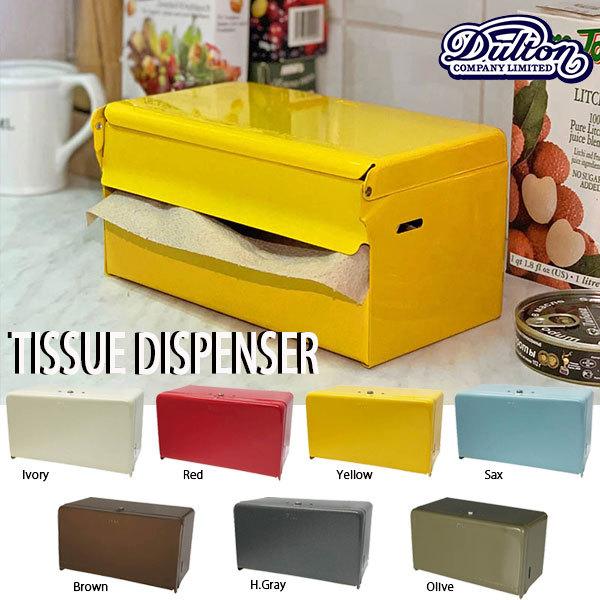 DULTON（ダルトン） TISSUE DISPENSER ティッシュ ディスペンサー 全7