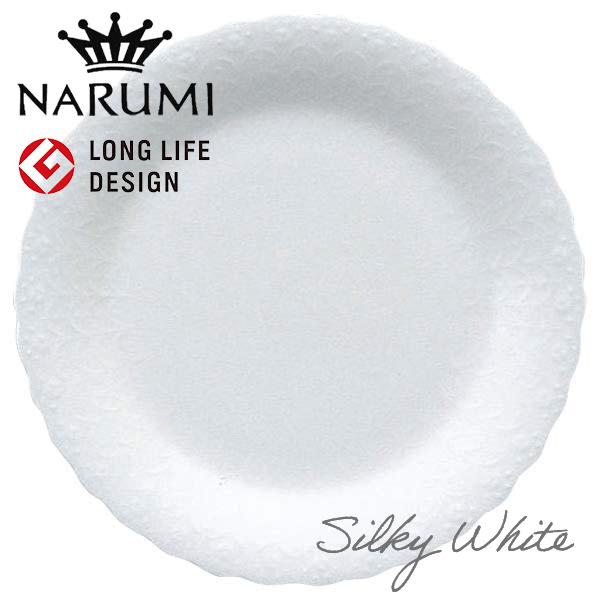 ボーンチャイナ ナルミ 皿 シルキーホワイト」の人気商品一覧 | 安い