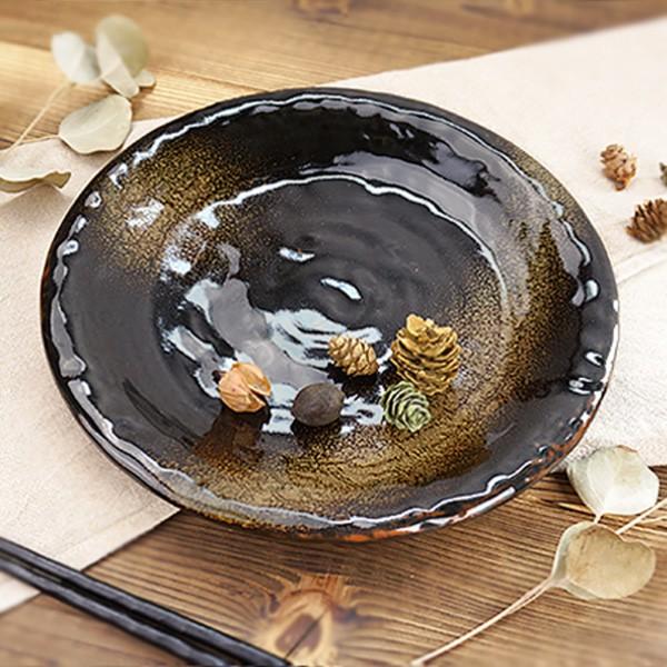 手作り風 黒錦大皿 25.2cm アウトレット 日本製 国産 美濃焼 陶器 食器